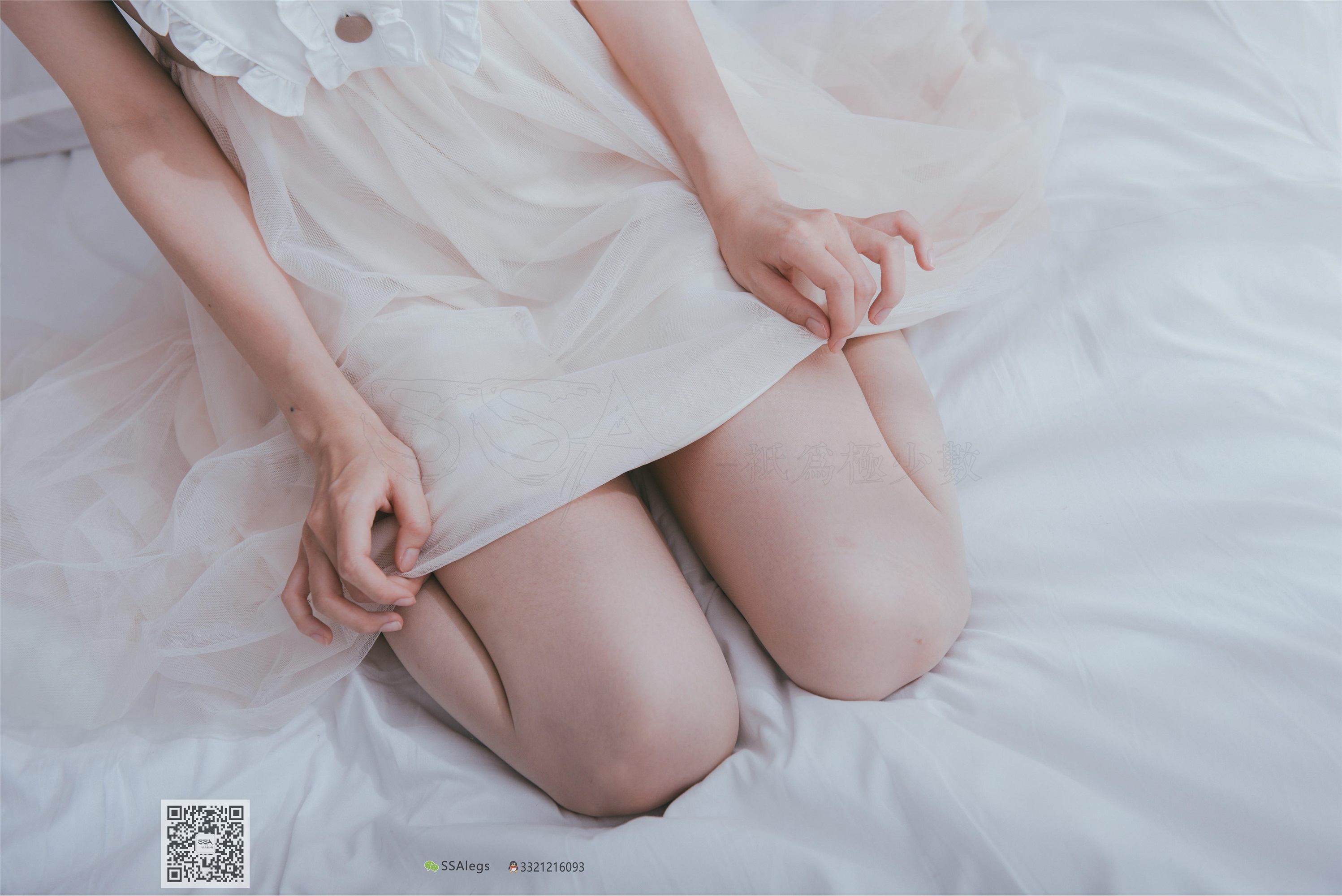 SSA丝社 NO.003 我的公主床-肉丝裸足特写